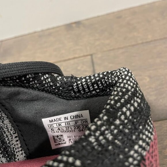 Adidas Women's Pure Boost Go Running Shoes - Carbon Grey (Size 6) - Picture 4 of 5